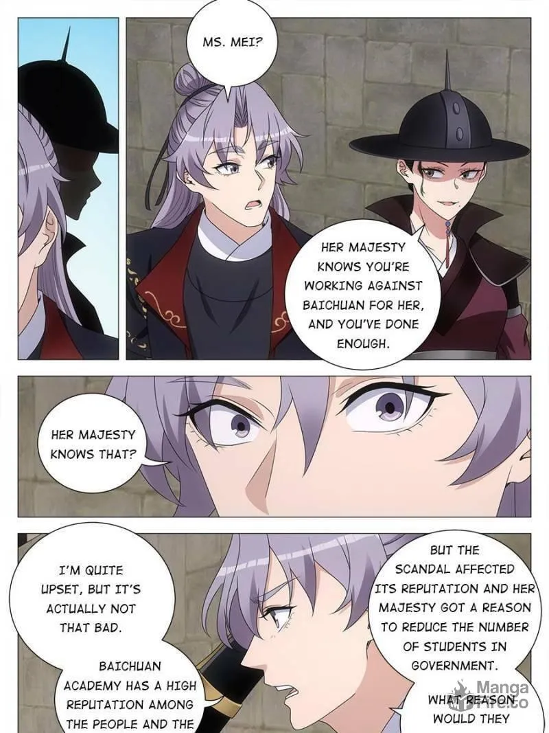 Great Zhou Immortal Officials Chapter 194 page 9 - 