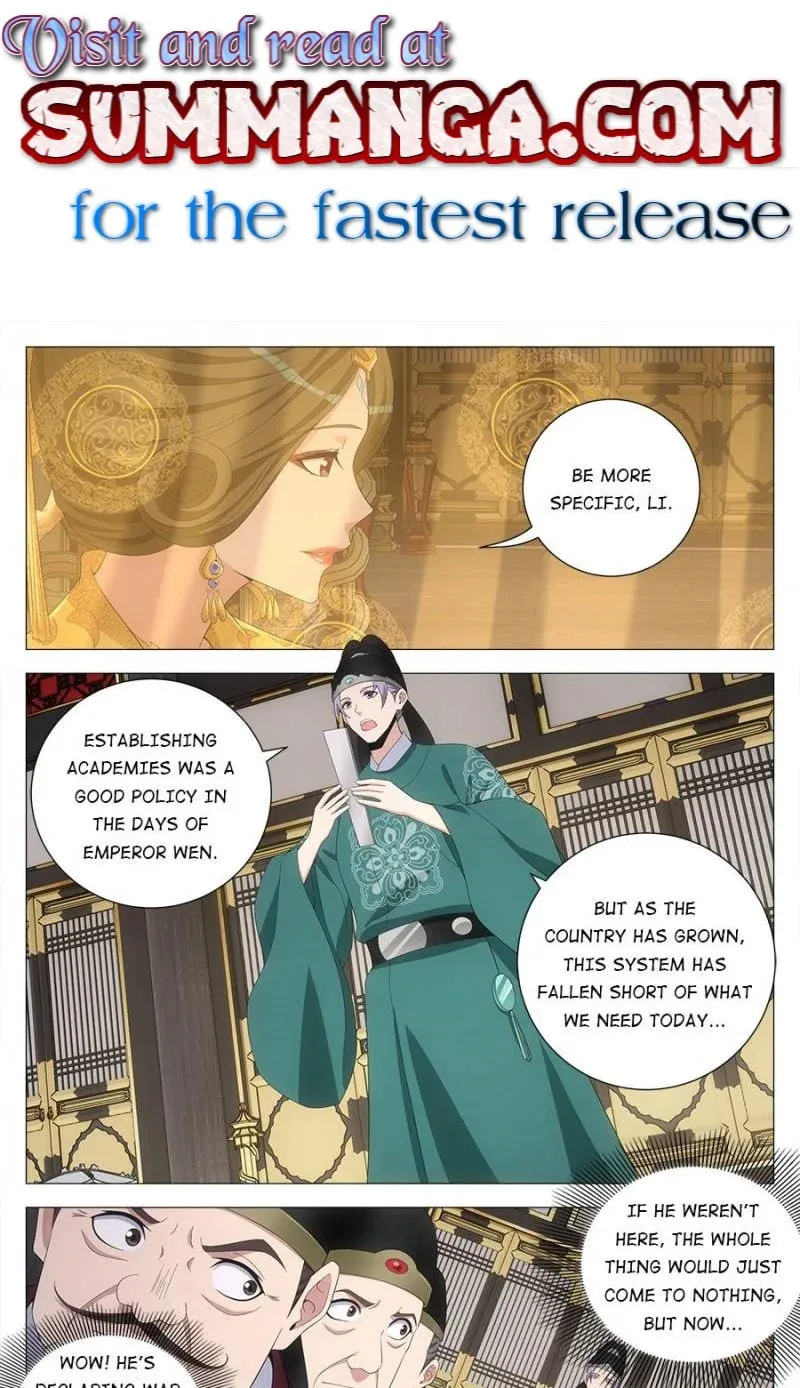 Great Zhou Immortal Officials Chapter 195 page 1 - 
