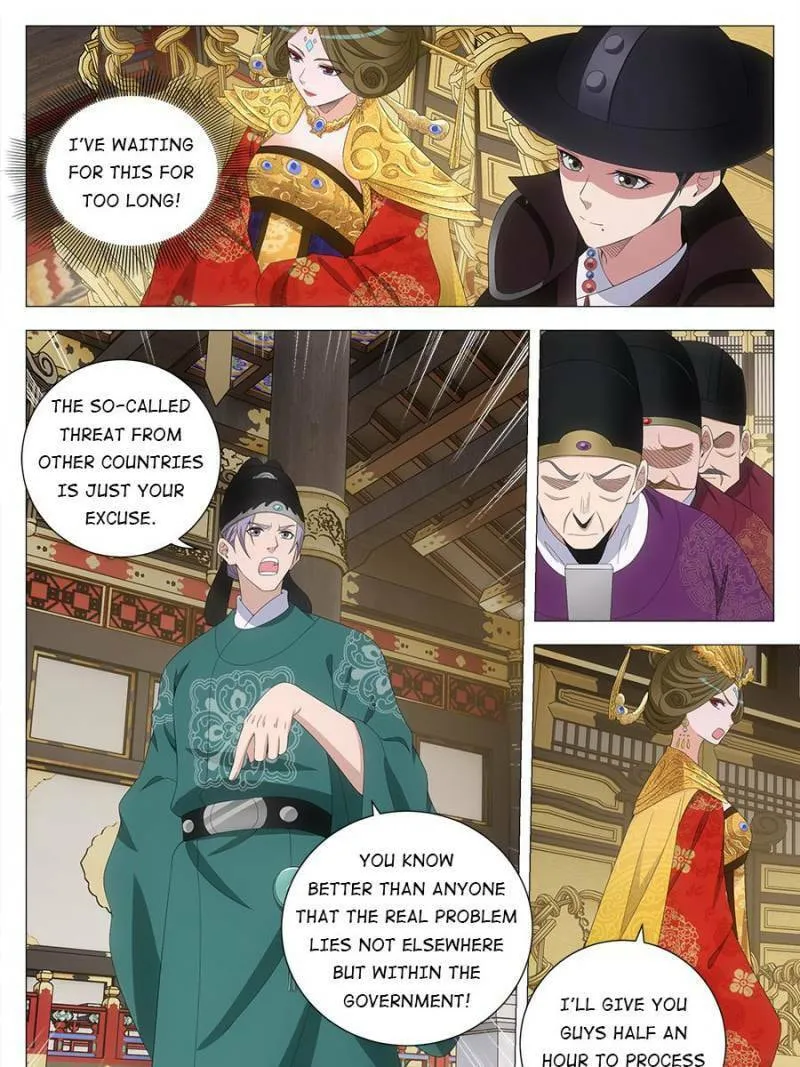 Great Zhou Immortal Officials Chapter 195 page 11 - 
