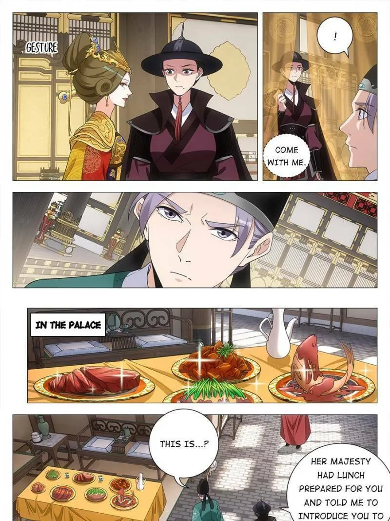 Great Zhou Immortal Officials Chapter 195 page 13 - 