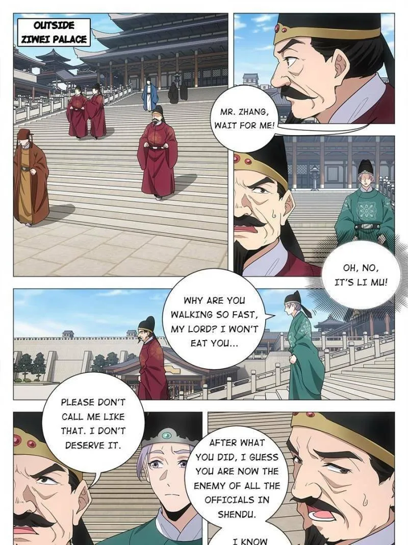Great Zhou Immortal Officials Chapter 195 page 17 - 