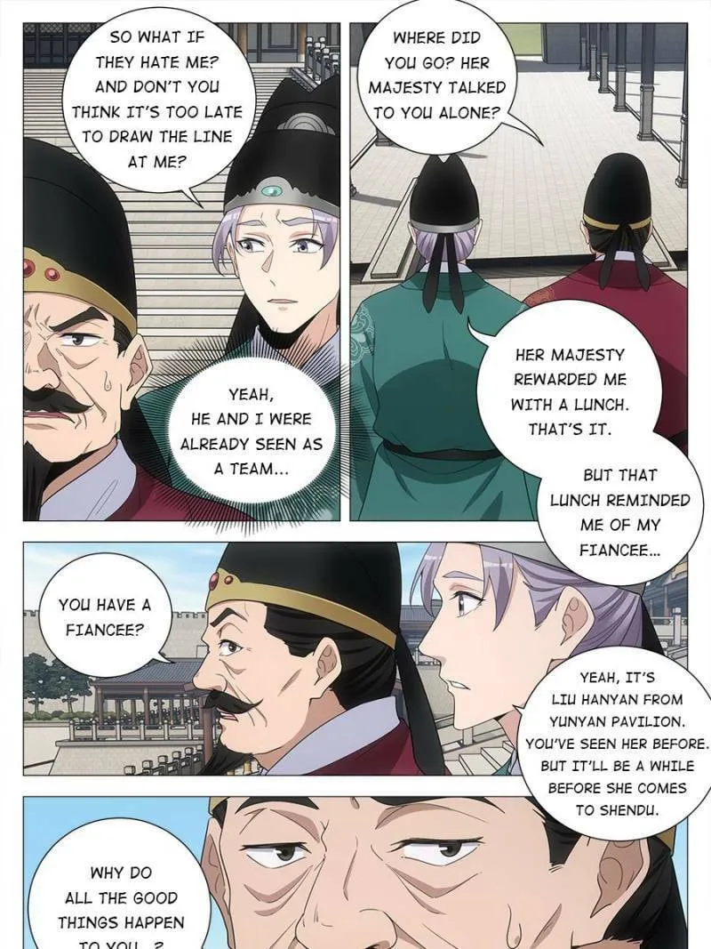 Great Zhou Immortal Officials Chapter 195 page 19 - 