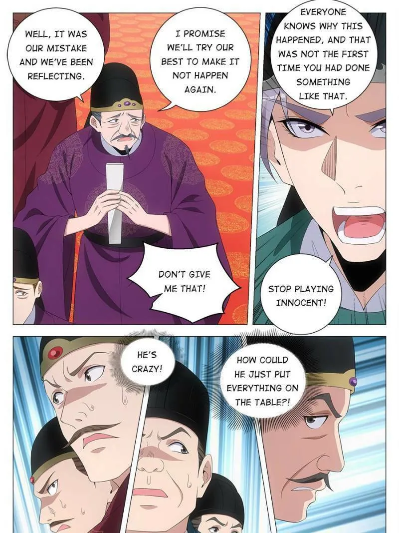 Great Zhou Immortal Officials Chapter 195 page 7 - 