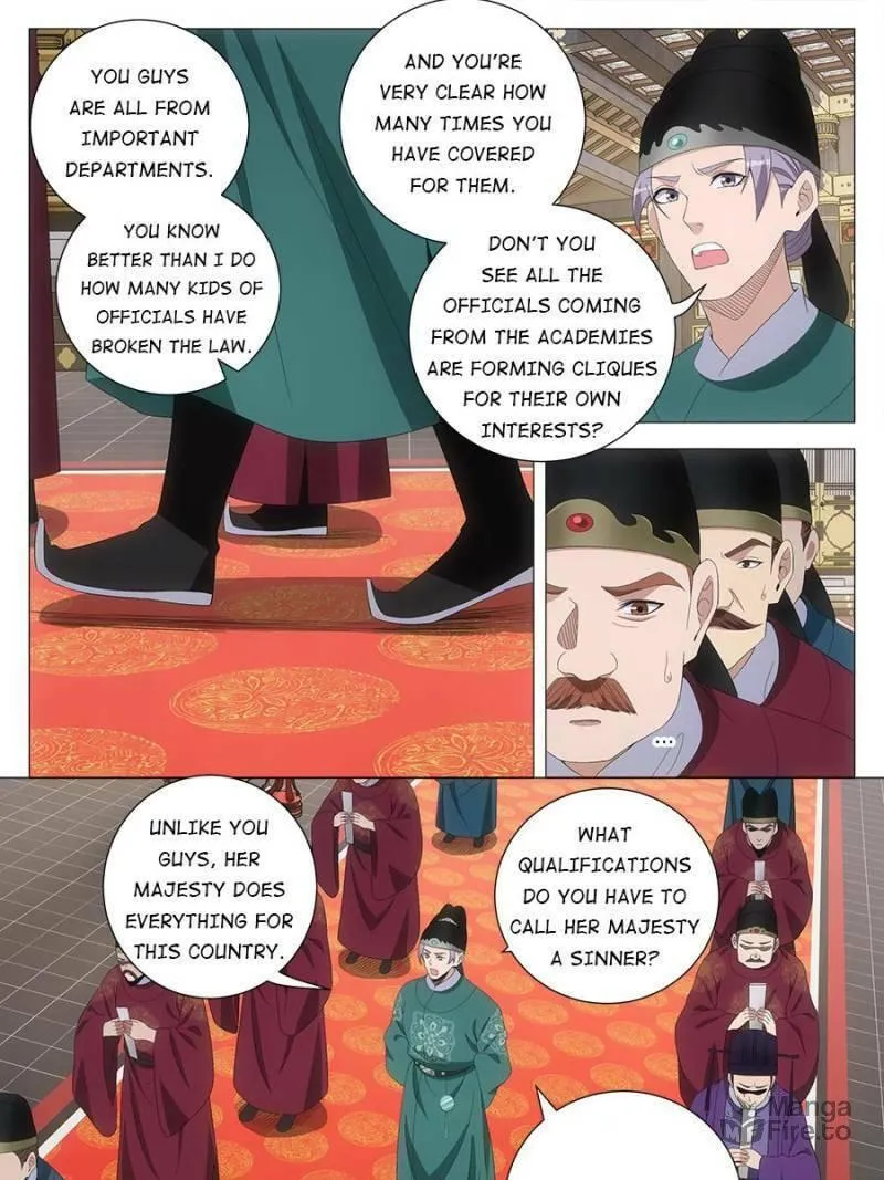 Great Zhou Immortal Officials Chapter 195 page 9 - 