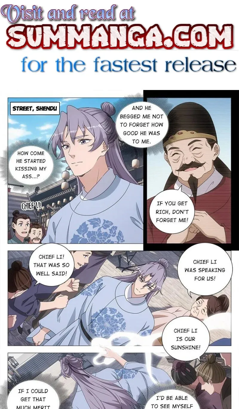 Great Zhou Immortal Officials Chapter 196 page 1 - 