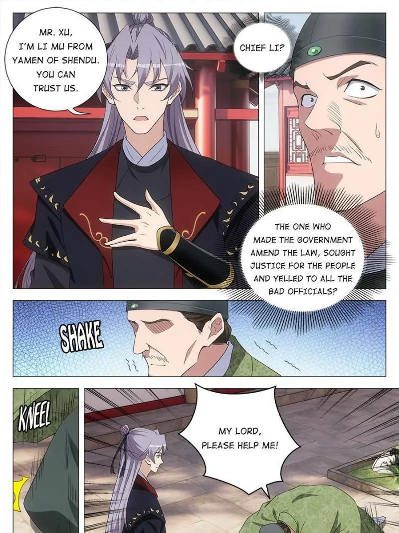 Great Zhou Immortal Officials Chapter 196 page 13 - 