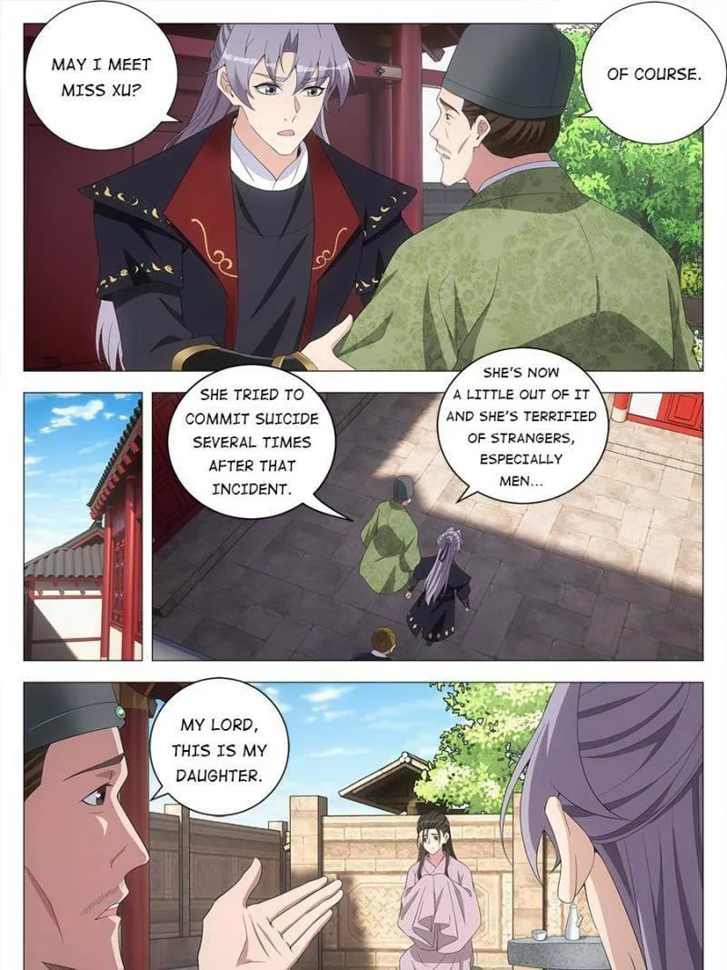 Great Zhou Immortal Officials Chapter 196 page 17 - 