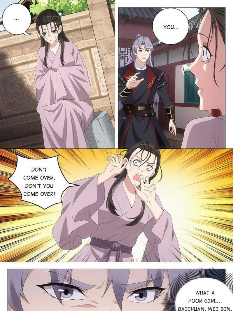 Great Zhou Immortal Officials Chapter 196 page 19 - 