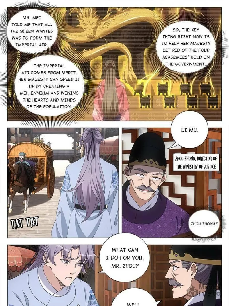 Great Zhou Immortal Officials Chapter 196 page 3 - 