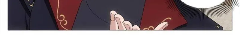 Great Zhou Immortal Officials Chapter 197 page 2 - 