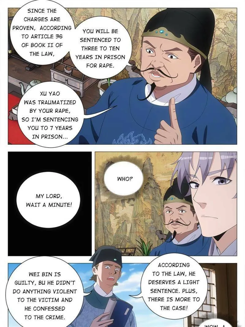 Great Zhou Immortal Officials Chapter 197 page 11 - 