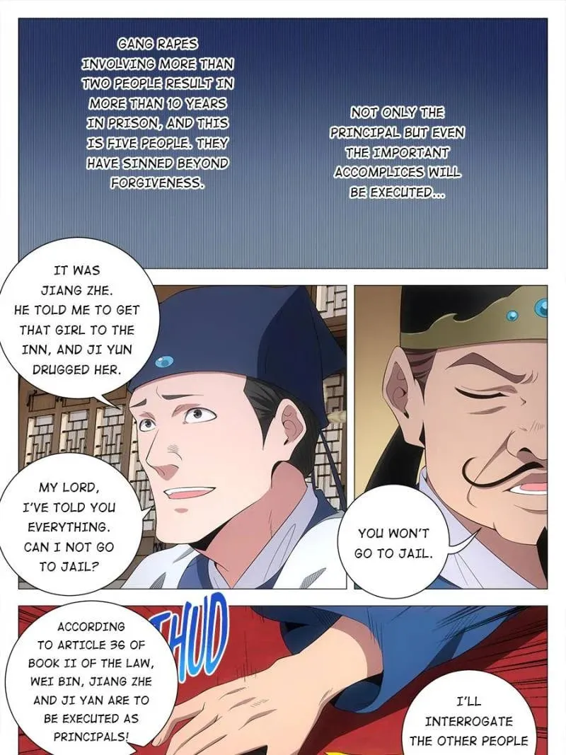 Great Zhou Immortal Officials Chapter 197 page 17 - 
