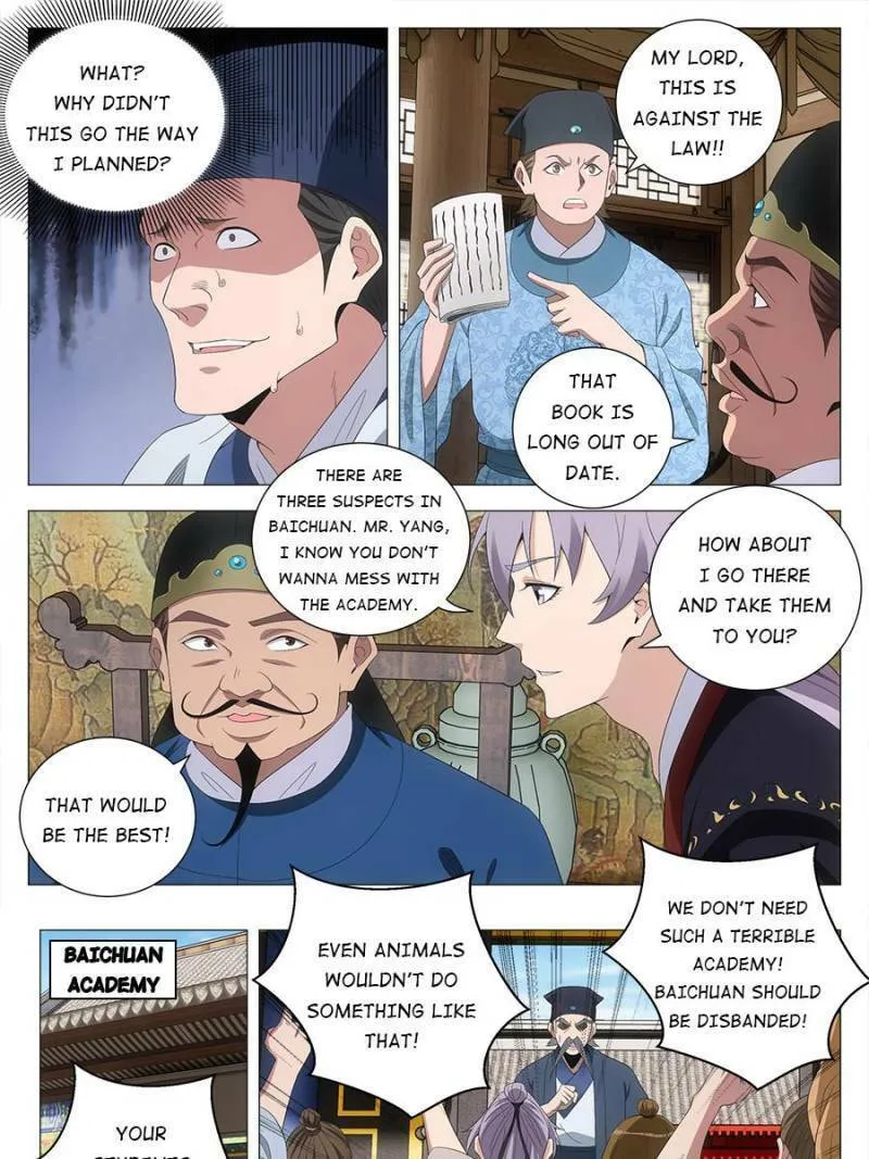 Great Zhou Immortal Officials Chapter 197 page 19 - 