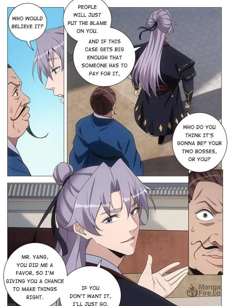 Great Zhou Immortal Officials Chapter 197 page 5 - 