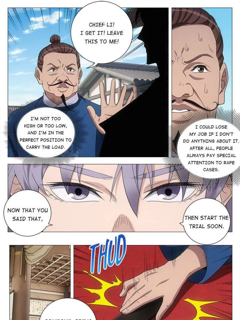 Great Zhou Immortal Officials Chapter 197 page 7 - 