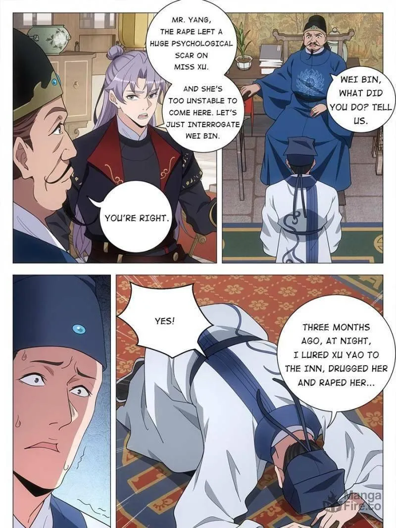 Great Zhou Immortal Officials Chapter 197 page 9 - 