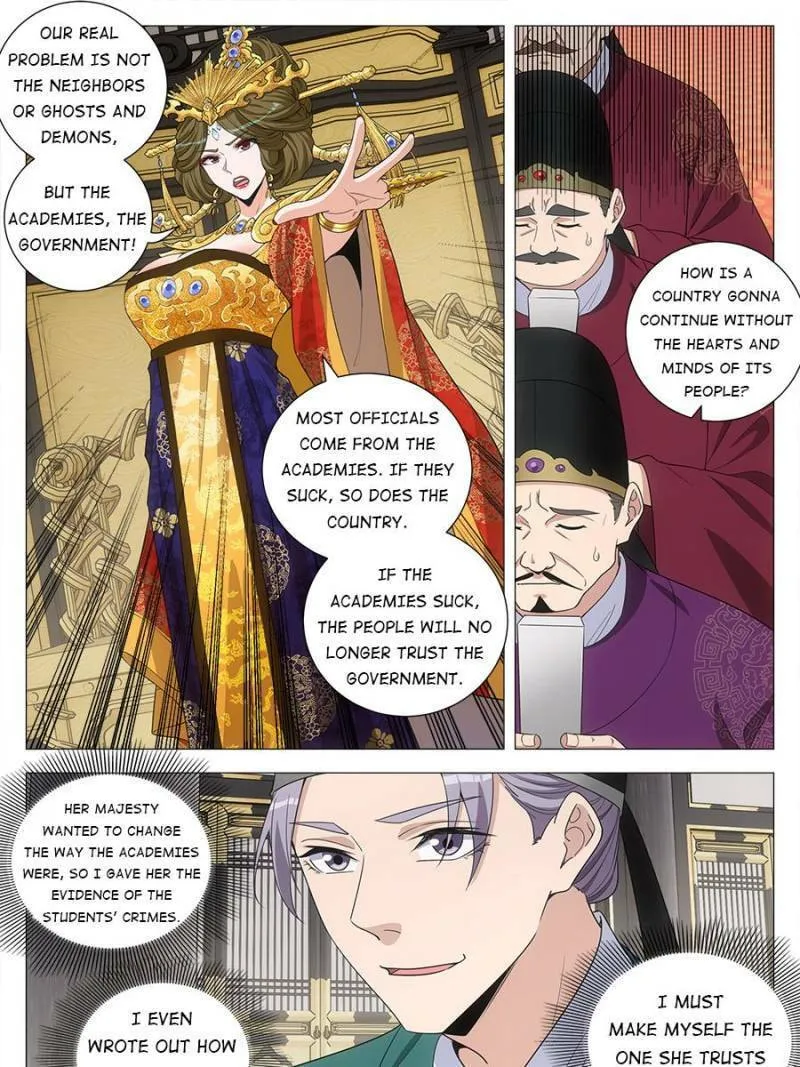Great Zhou Immortal Officials Chapter 198 page 11 - 
