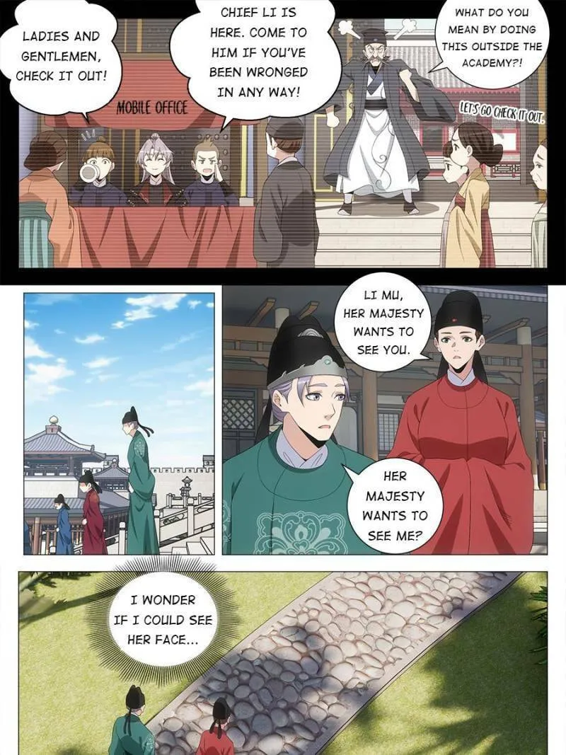 Great Zhou Immortal Officials Chapter 198 page 13 - 