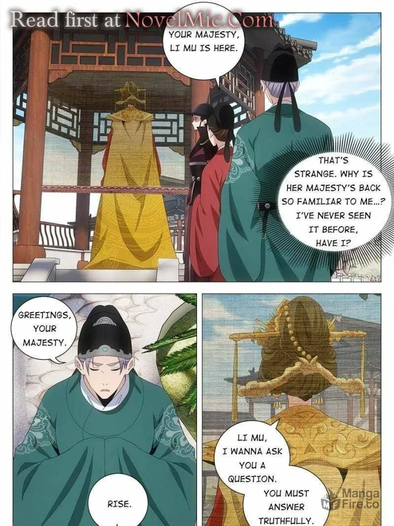 Great Zhou Immortal Officials Chapter 198 page 15 - 