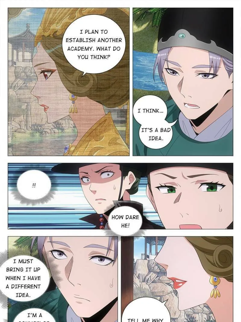 Great Zhou Immortal Officials Chapter 198 page 17 - 