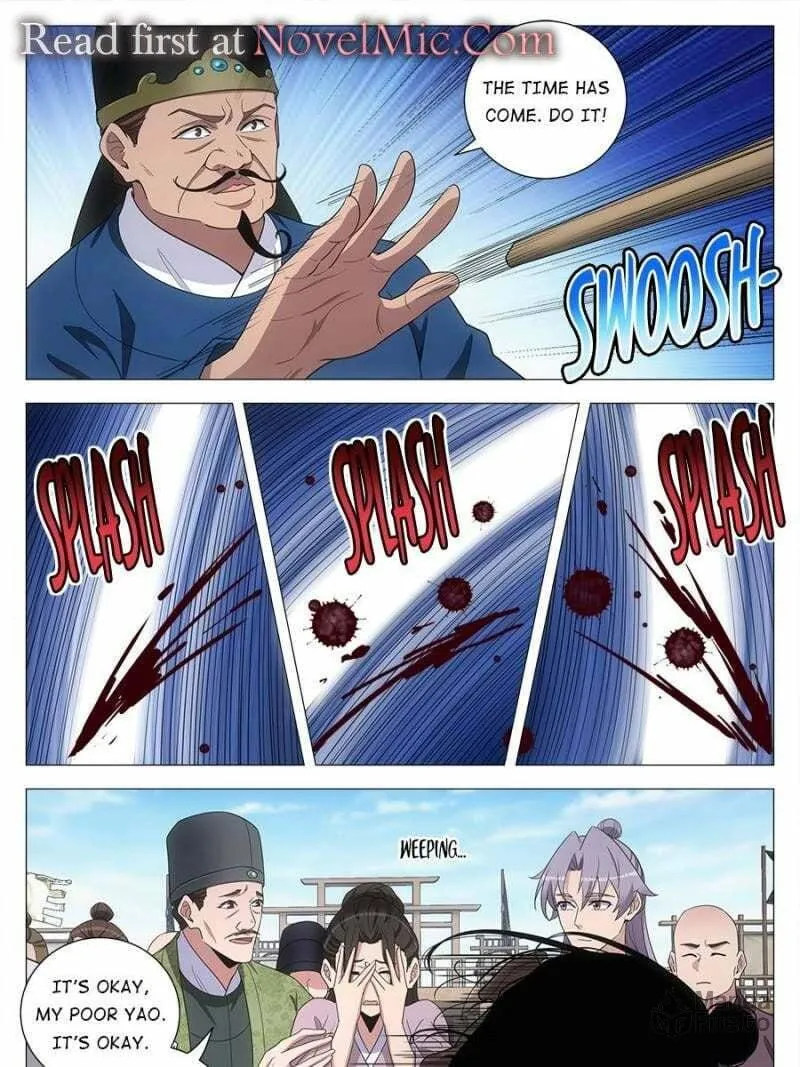 Great Zhou Immortal Officials Chapter 198 page 3 - 