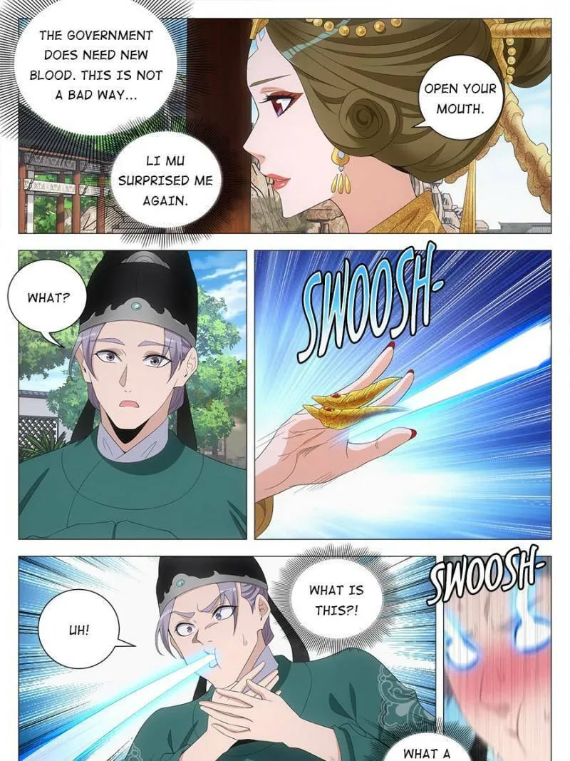 Great Zhou Immortal Officials Chapter 198 page 23 - 