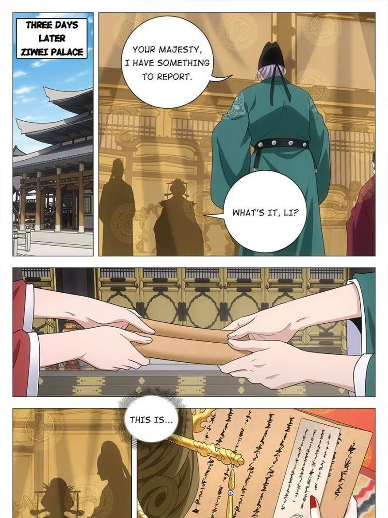 Great Zhou Immortal Officials Chapter 198 page 7 - 