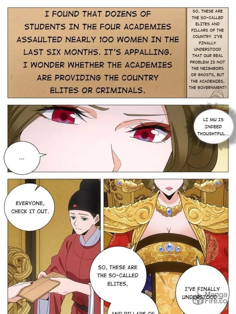 Great Zhou Immortal Officials Chapter 198 page 9 - 