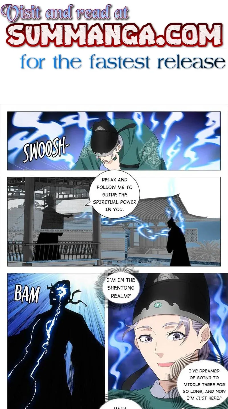 Great Zhou Immortal Officials Chapter 199 page 1 - 