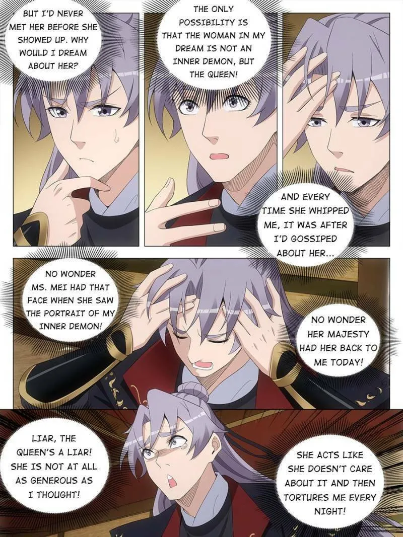 Great Zhou Immortal Officials Chapter 199 page 13 - 