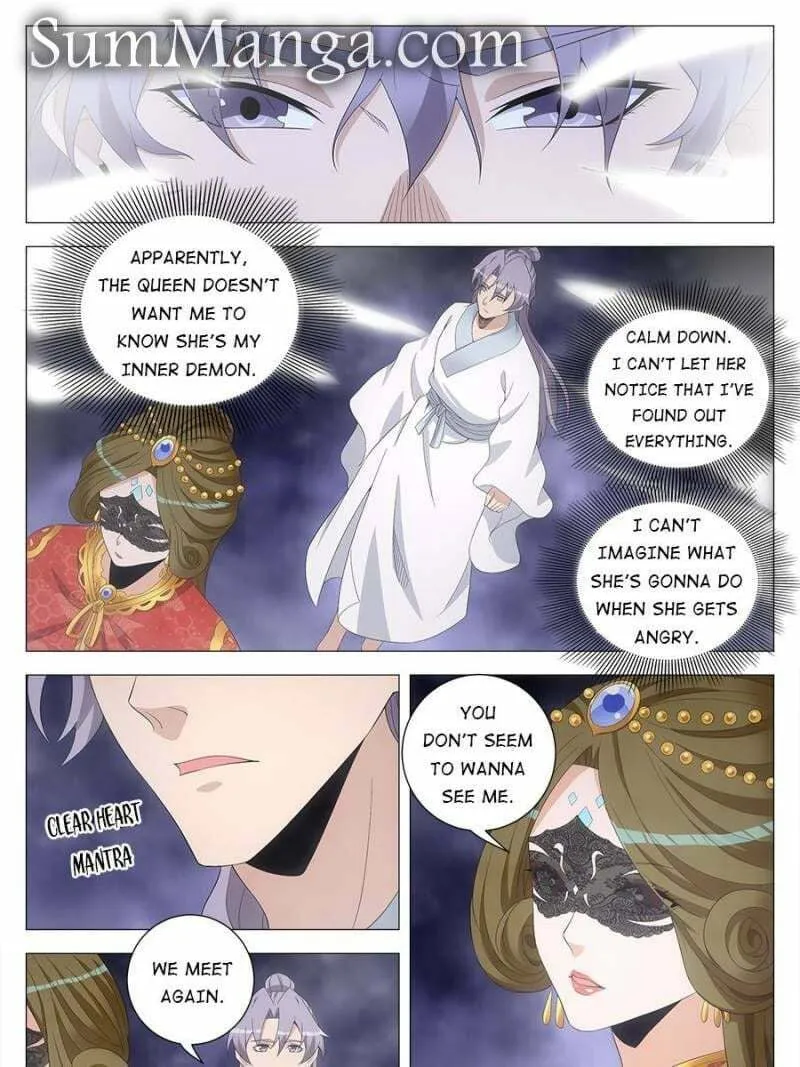 Great Zhou Immortal Officials Chapter 199 page 17 - 