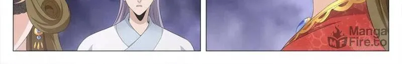 Great Zhou Immortal Officials Chapter 199 page 18 - 