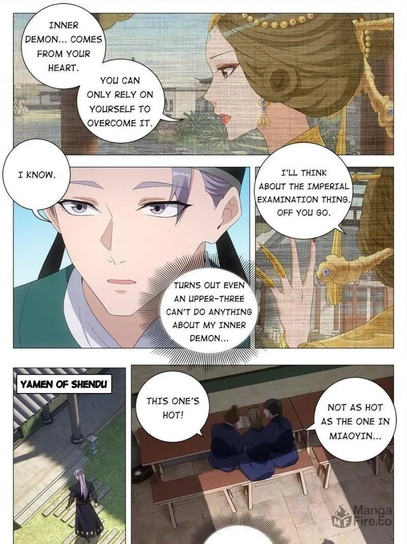 Great Zhou Immortal Officials Chapter 199 page 5 - 