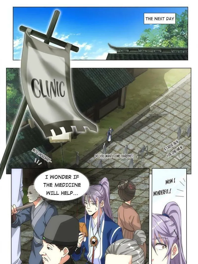 Great Zhou Immortal Officials Chapter 2 page 11 - 