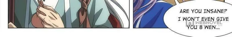 Great Zhou Immortal Officials Chapter 2 page 22 - 