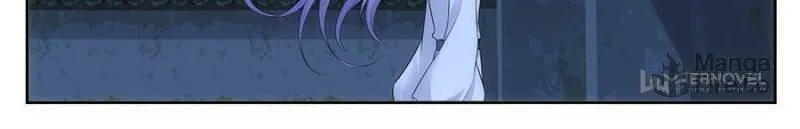 Great Zhou Immortal Officials Chapter 2 page 10 - 