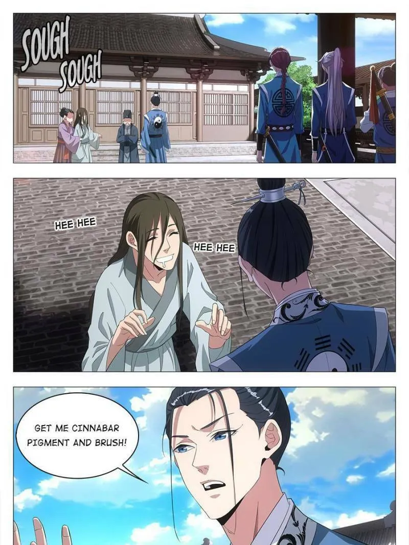 Great Zhou Immortal Officials Chapter 20 page 1 - 