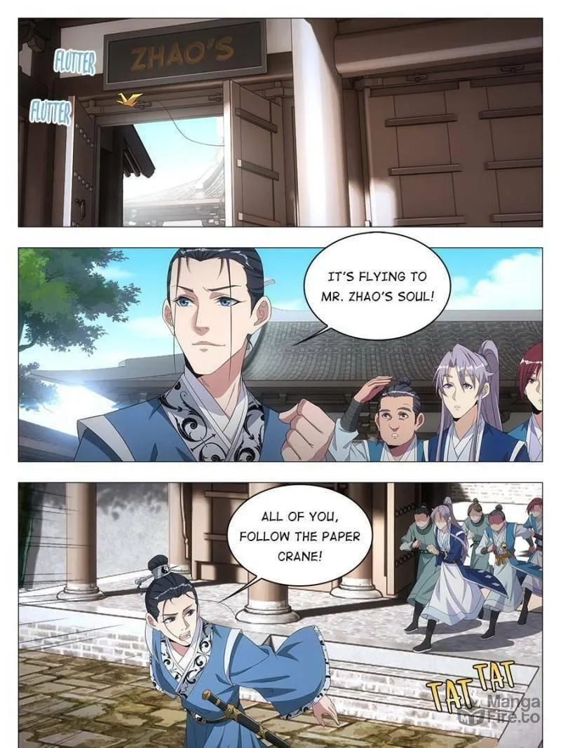 Great Zhou Immortal Officials Chapter 20 page 27 - 
