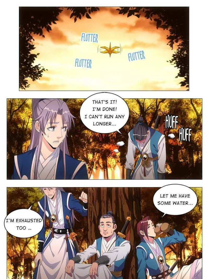 Great Zhou Immortal Officials Chapter 20 page 31 - 