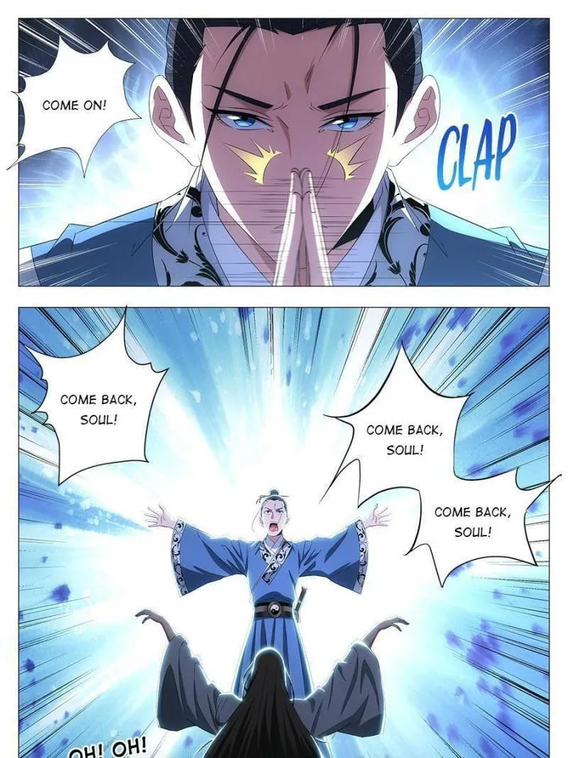 Great Zhou Immortal Officials Chapter 20 page 7 - 