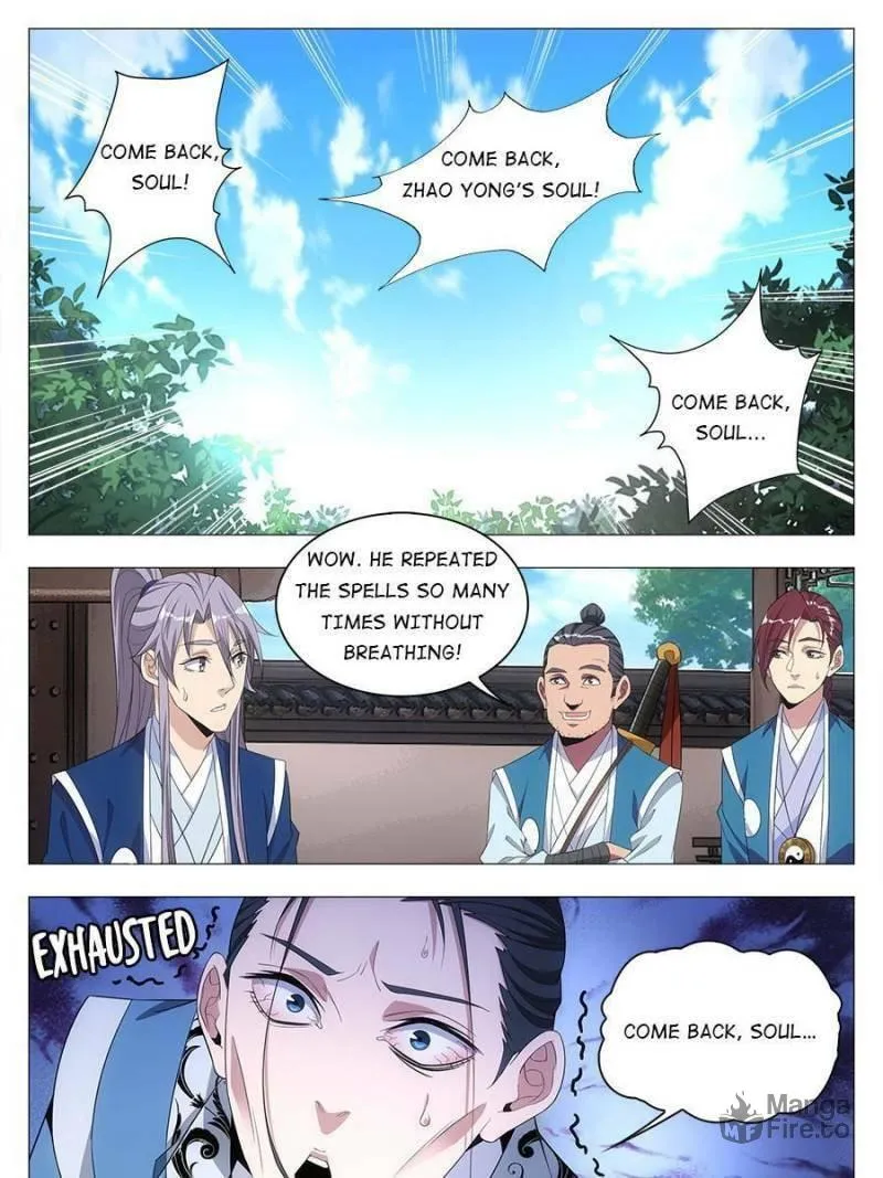 Great Zhou Immortal Officials Chapter 20 page 9 - 
