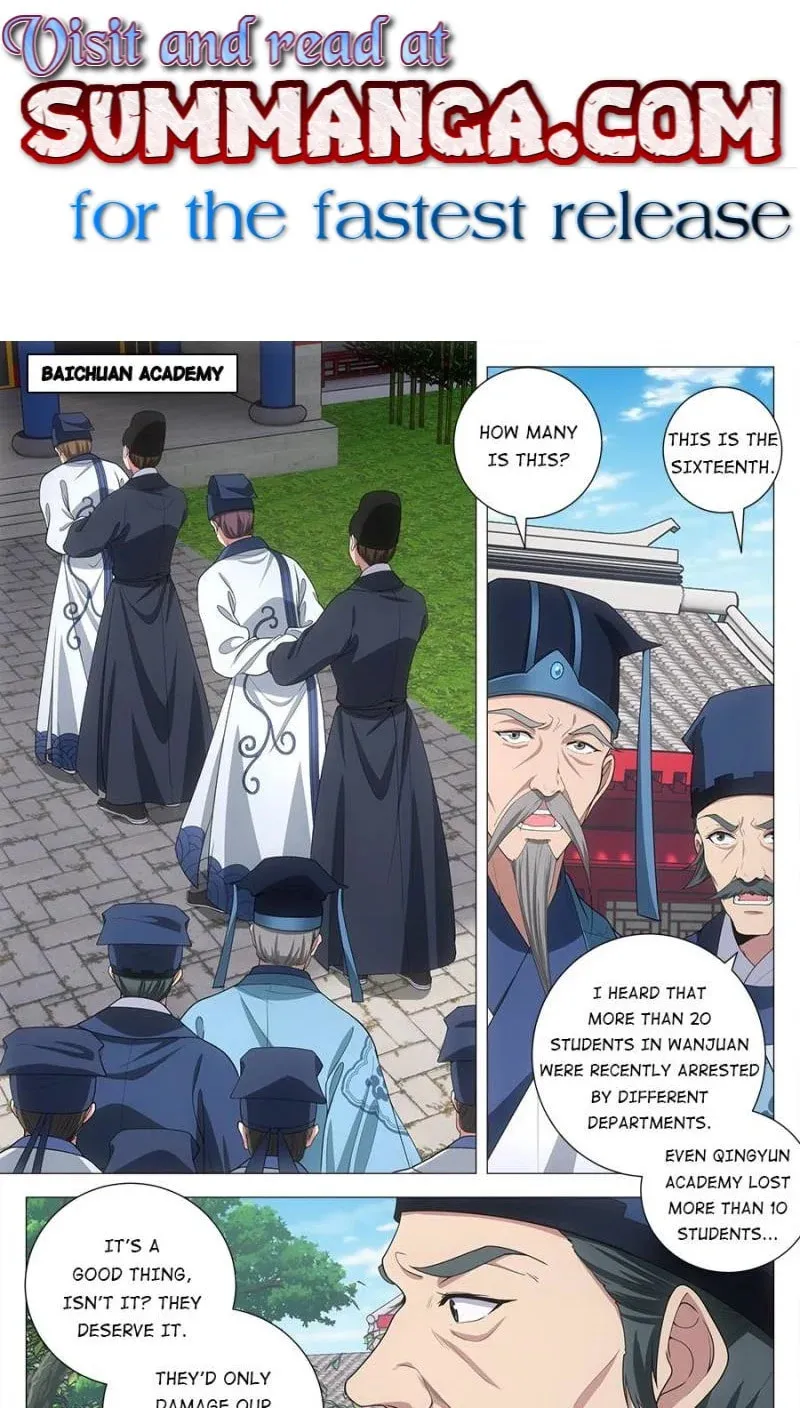Great Zhou Immortal Officials Chapter 200 page 1 - 