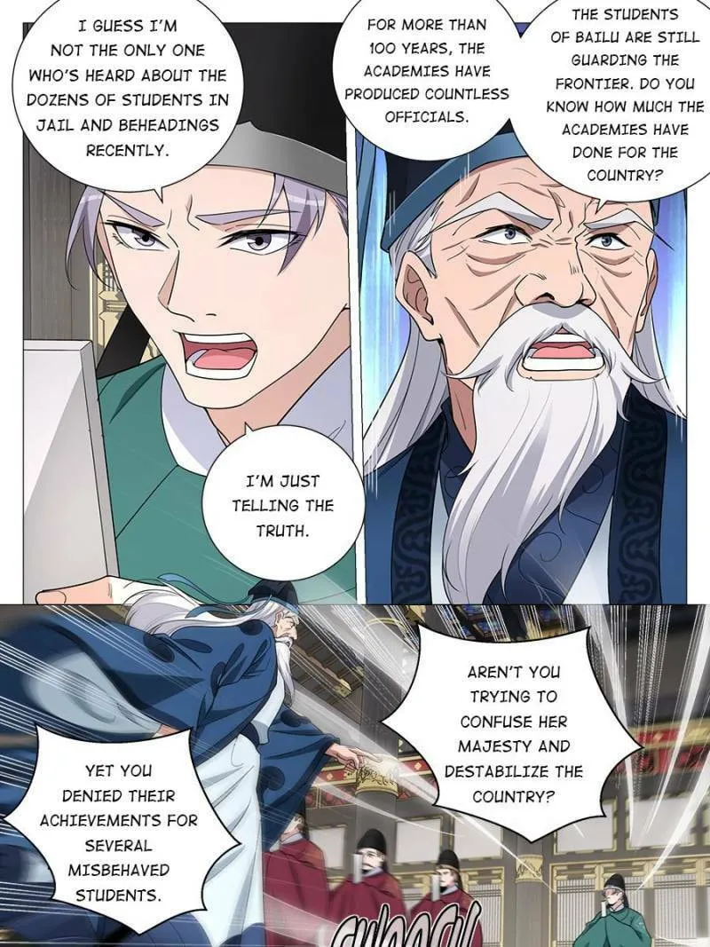 Great Zhou Immortal Officials Chapter 200 page 11 - 
