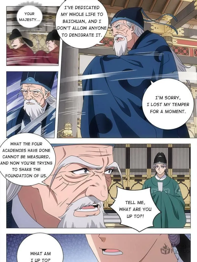 Great Zhou Immortal Officials Chapter 200 page 15 - 