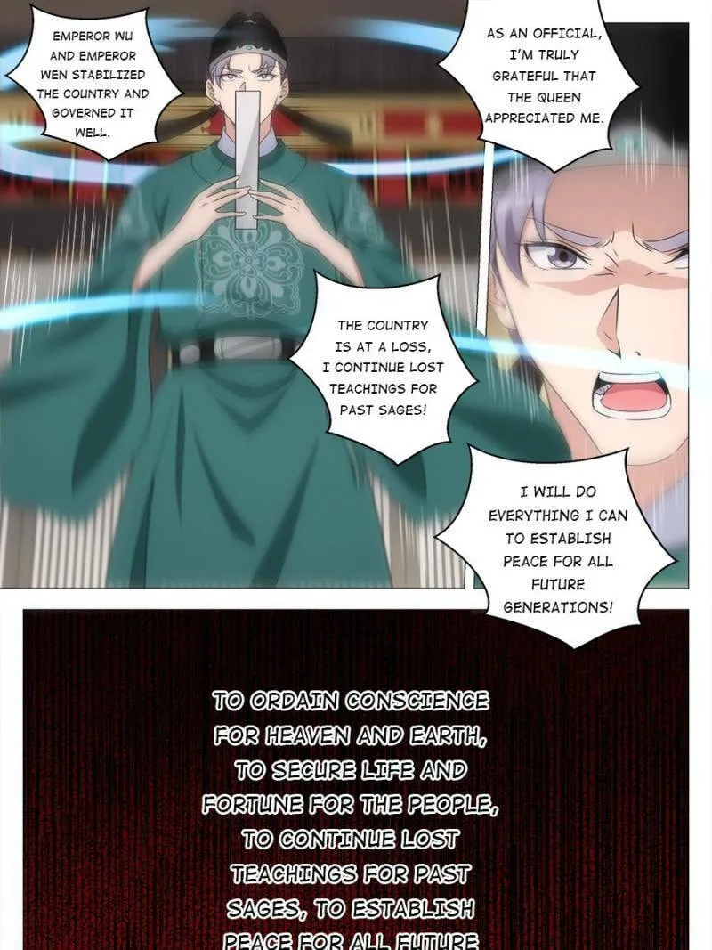Great Zhou Immortal Officials Chapter 200 page 19 - 