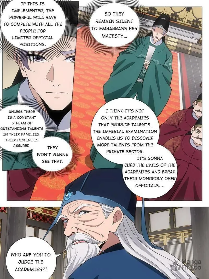 Great Zhou Immortal Officials Chapter 200 page 9 - 