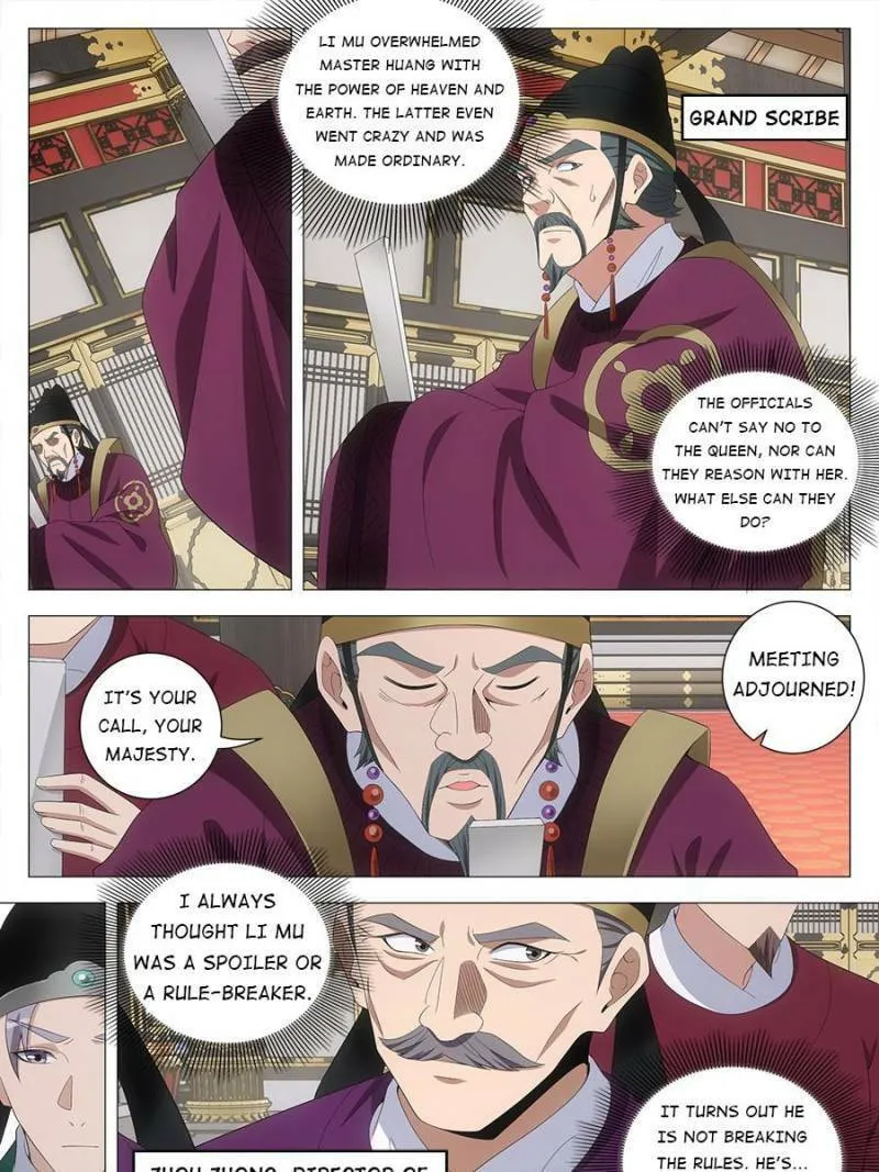Great Zhou Immortal Officials Chapter 201 page 11 - 