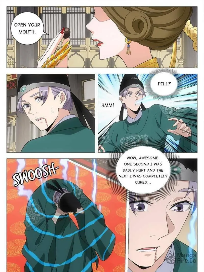 Great Zhou Immortal Officials Chapter 201 page 15 - 