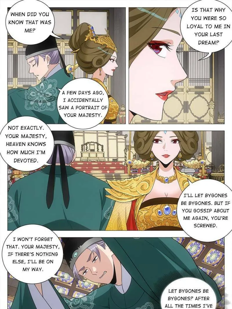 Great Zhou Immortal Officials Chapter 201 page 19 - 