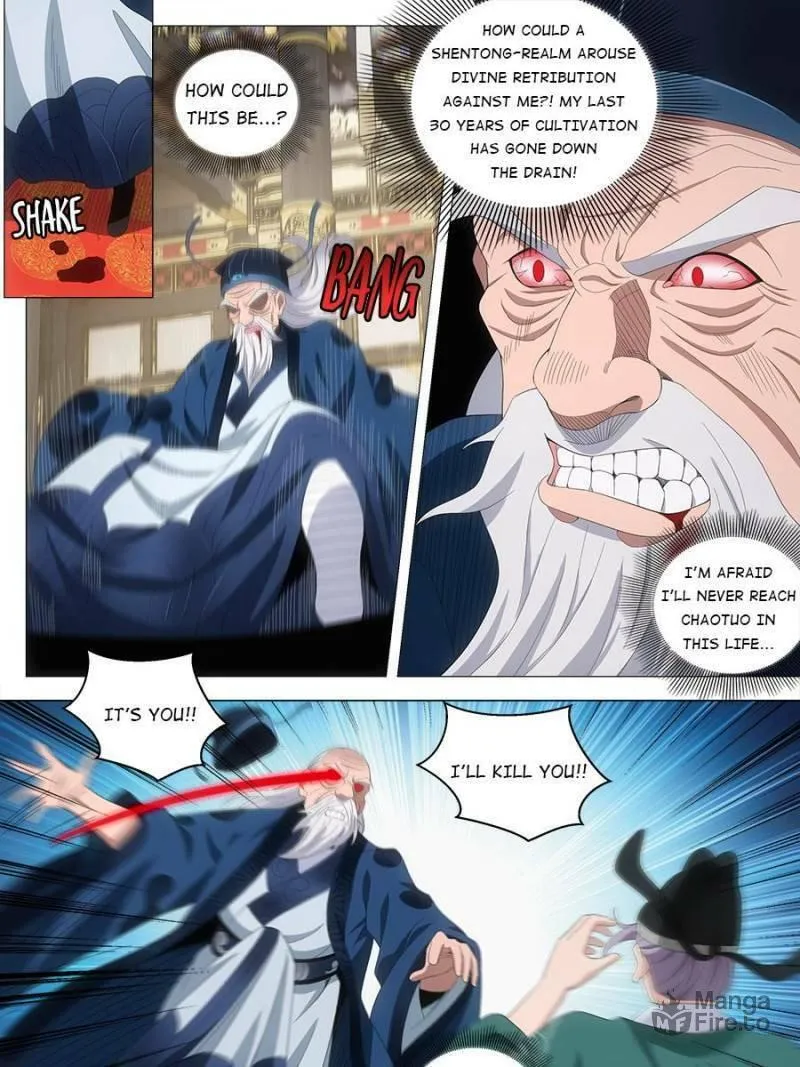 Great Zhou Immortal Officials Chapter 201 page 3 - 